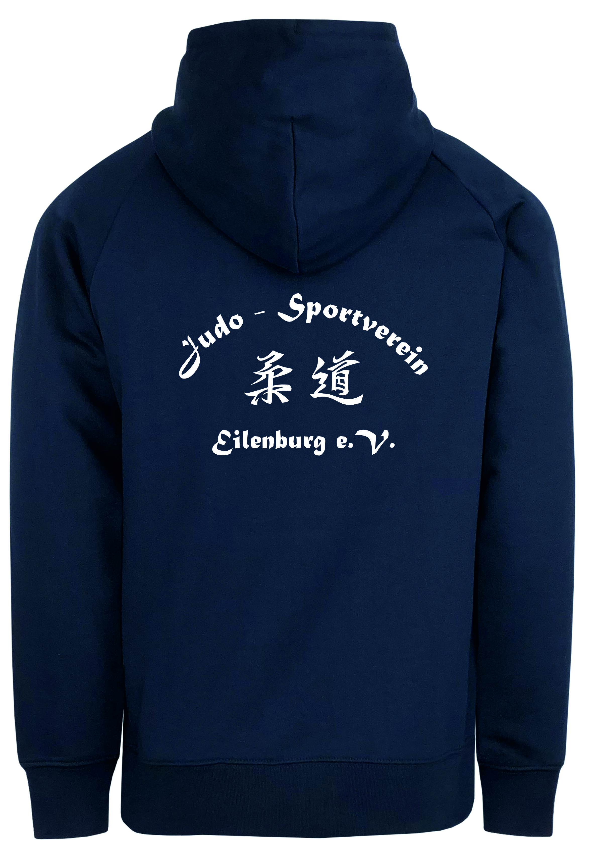 JSV Hoodie